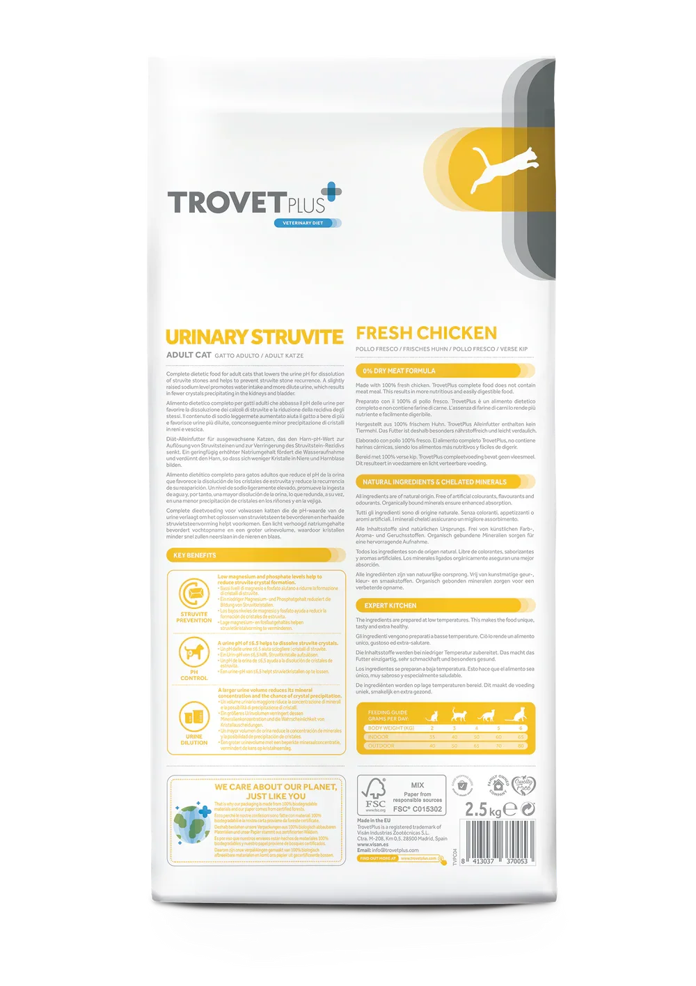 TrovetPlus Urinary Struvite - Pollo - Crocchette per gatti adulti con calcoli di struvite