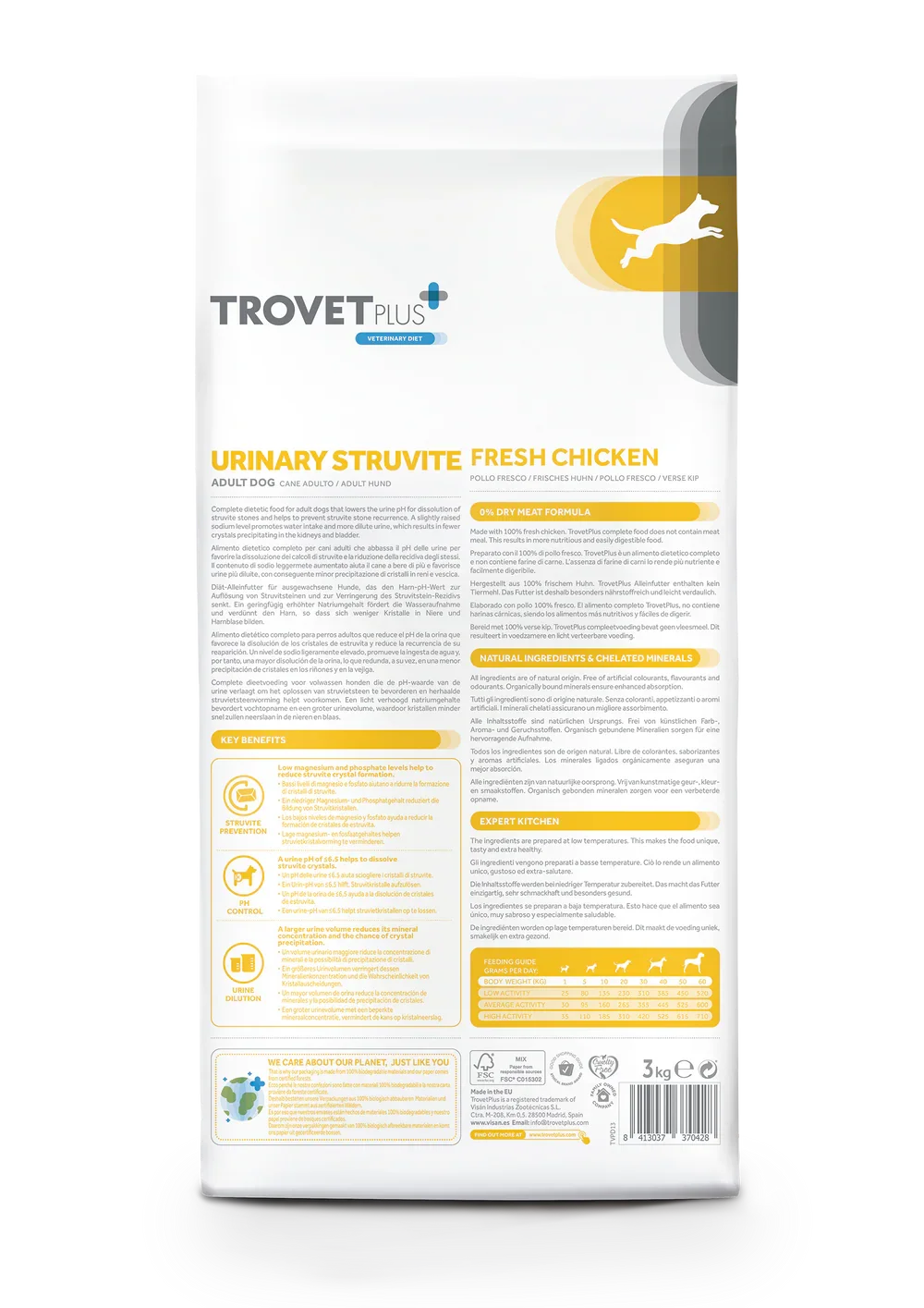 TrovetPlus Urinary Struvite - Pollo - Crocchette per cani adulti con calcoli di struvite