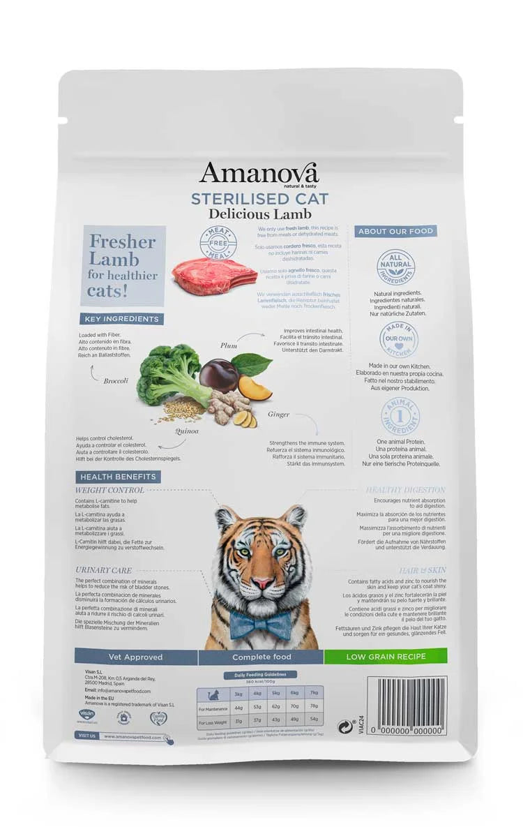Amanova - Sterilised Cat - Delicious Lamb - Agnello fresco